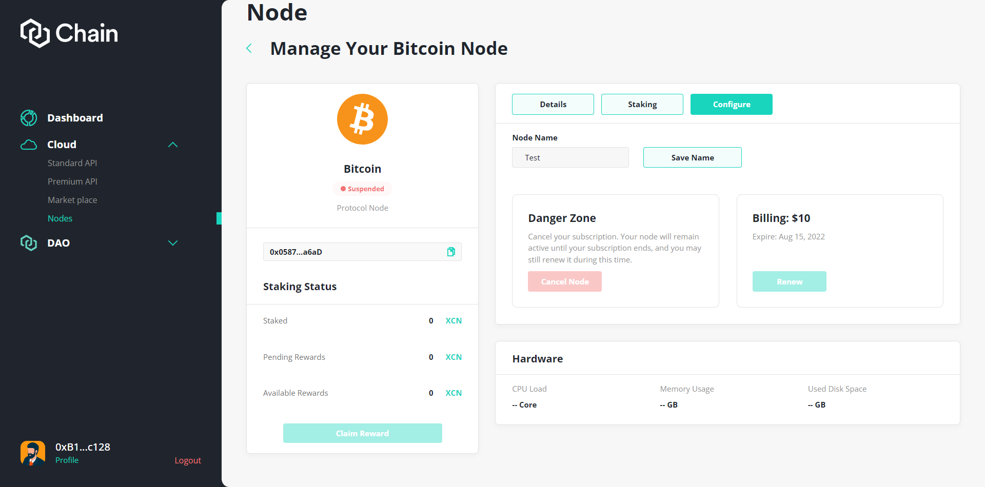 Protocol Node detail page